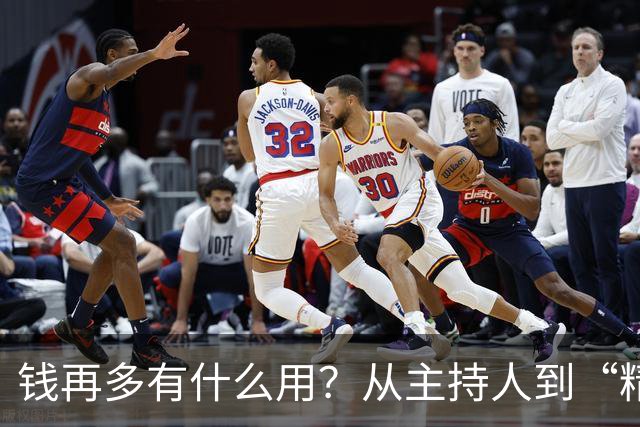 about image